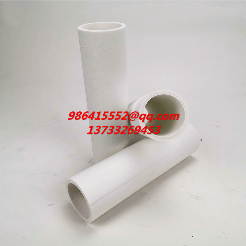 河北省——MFK-039-39.1凝聚式油霧分離器 MFK-039-39.3濾芯